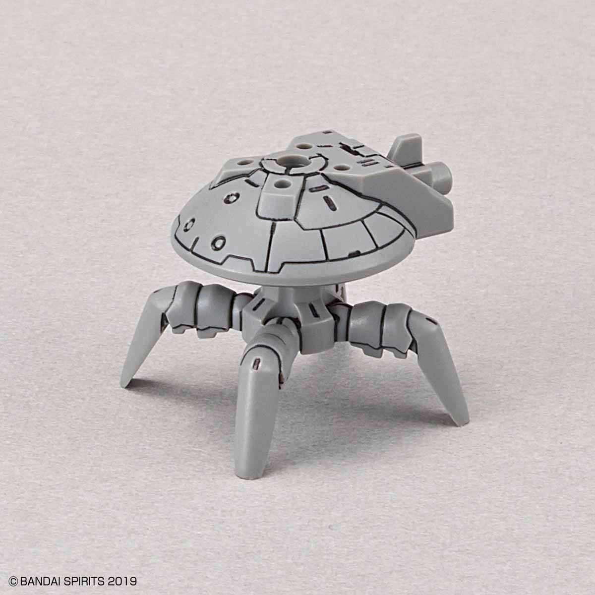 Bandai 30 Minutes Missions 30MM 1/144 Portanova - Kidultverse