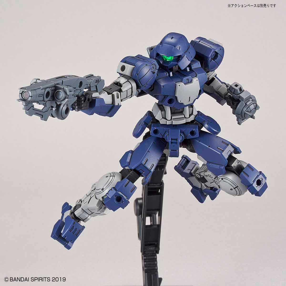 Bandai 30 Minutes Missions 30MM 1/144 Portanova - Kidultverse