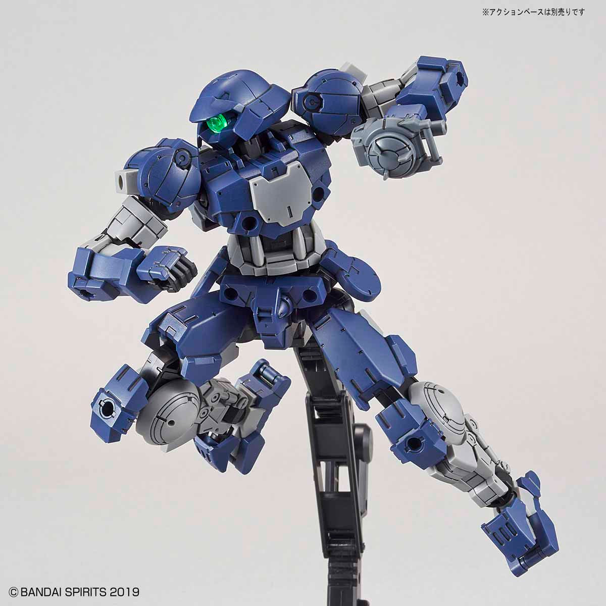 Bandai 30 Minutes Missions 30MM 1/144 Portanova - Kidultverse