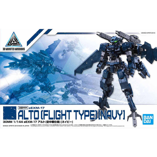Bandai 30 Minutes Missions 30MM 1/144 Alto (Aerial Combat Type) - Kidultverse
