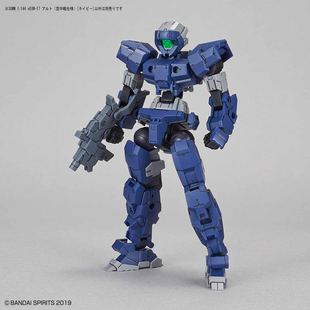 Bandai 30 Minutes Missions 30MM 1/144 Alto (Aerial Combat Type) - Kidultverse