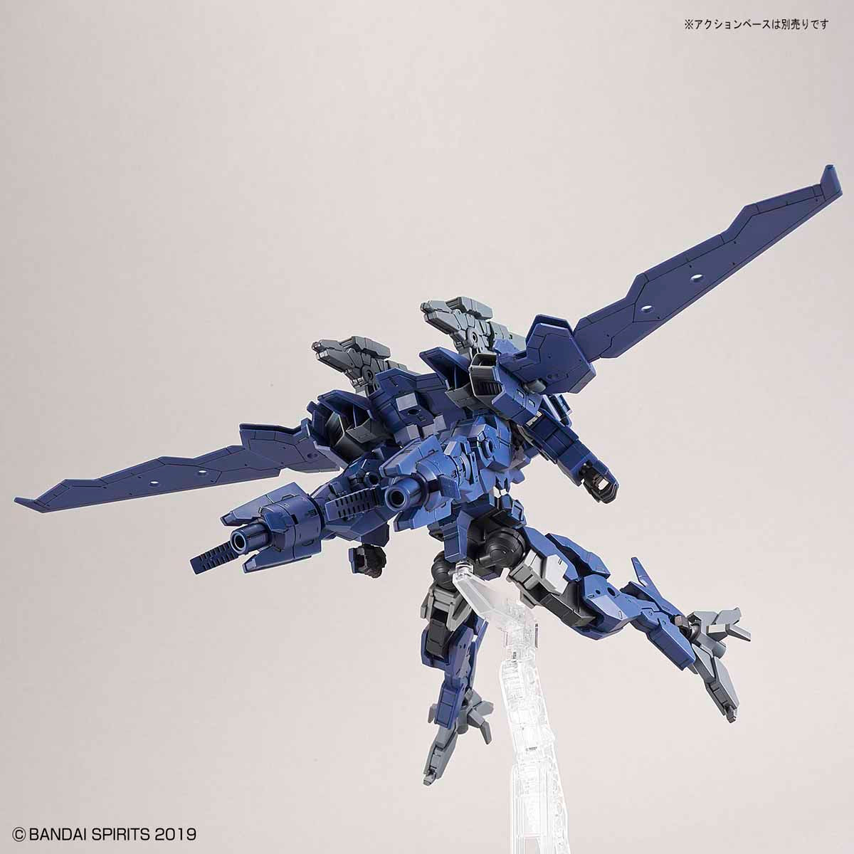 Bandai 30 Minutes Missions 30MM 1/144 Alto (Aerial Combat Type) - Kidultverse