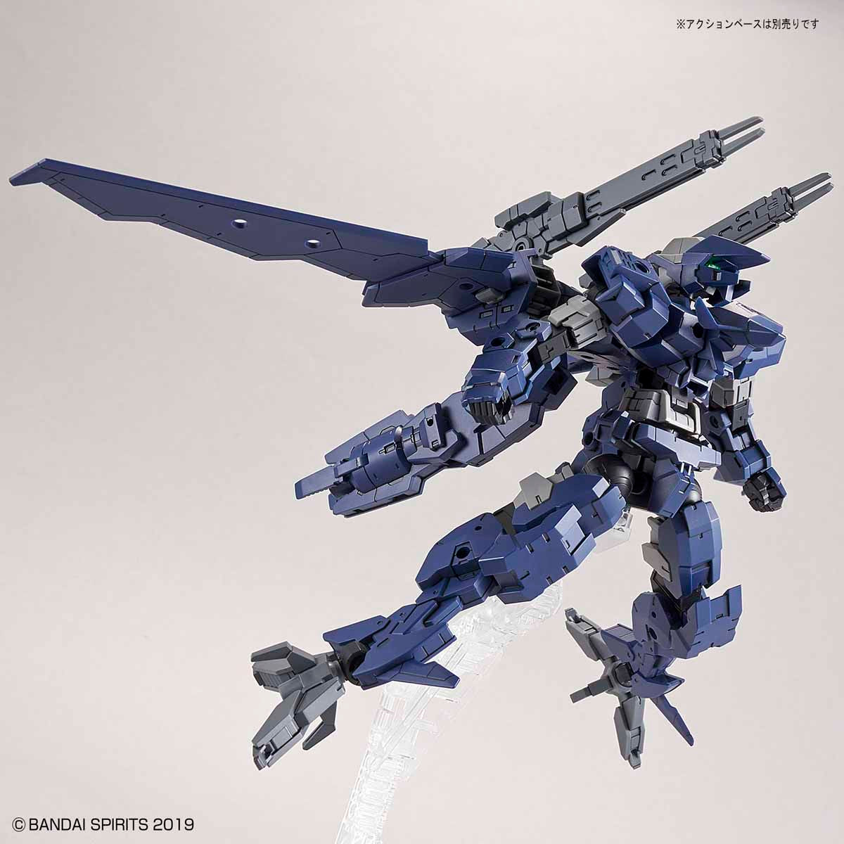 Bandai 30 Minutes Missions 30MM 1/144 Alto (Aerial Combat Type) - Kidultverse