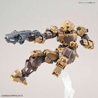 Bandai 30 Minutes Missions 30MM 1/144 Portanova - Kidultverse