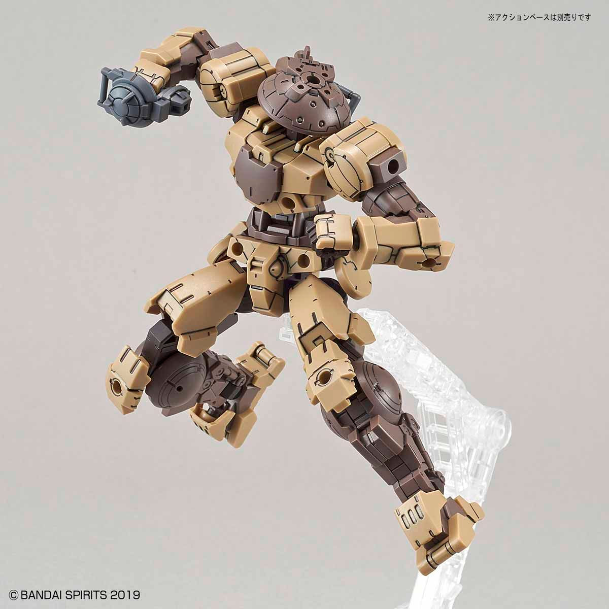 Bandai 30 Minutes Missions 30MM 1/144 Portanova - Kidultverse