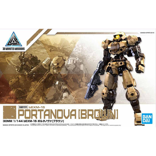 Bandai 30 Minutes Missions 30MM 1/144 Portanova - Kidultverse
