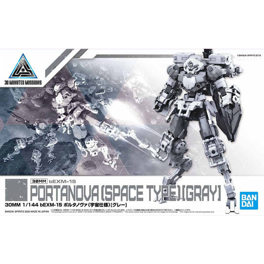 Bandai 30 Minutes Missions 30MM 1/144 Portanova (Space Type) - Kidultverse