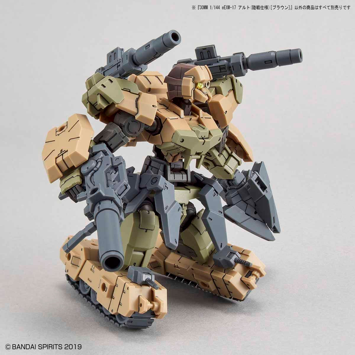 Bandai 30 Minutes Missions 30MM 1/144 Alto (Ground Combat Type) - Kidultverse