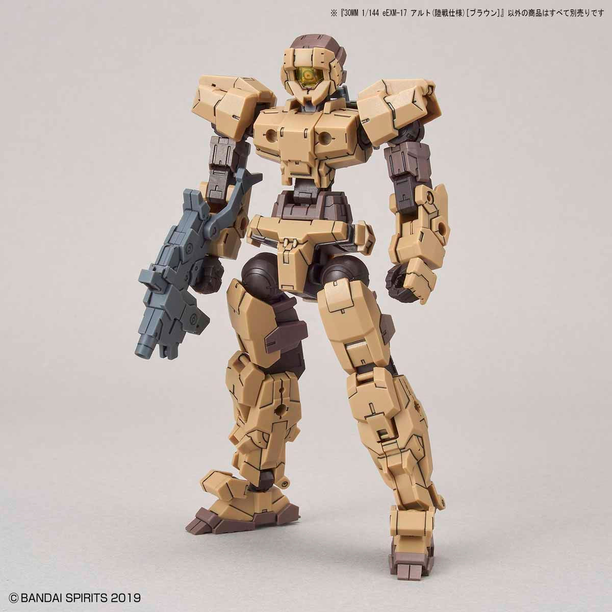 Bandai 30 Minutes Missions 30MM 1/144 Alto (Ground Combat Type) - Kidultverse
