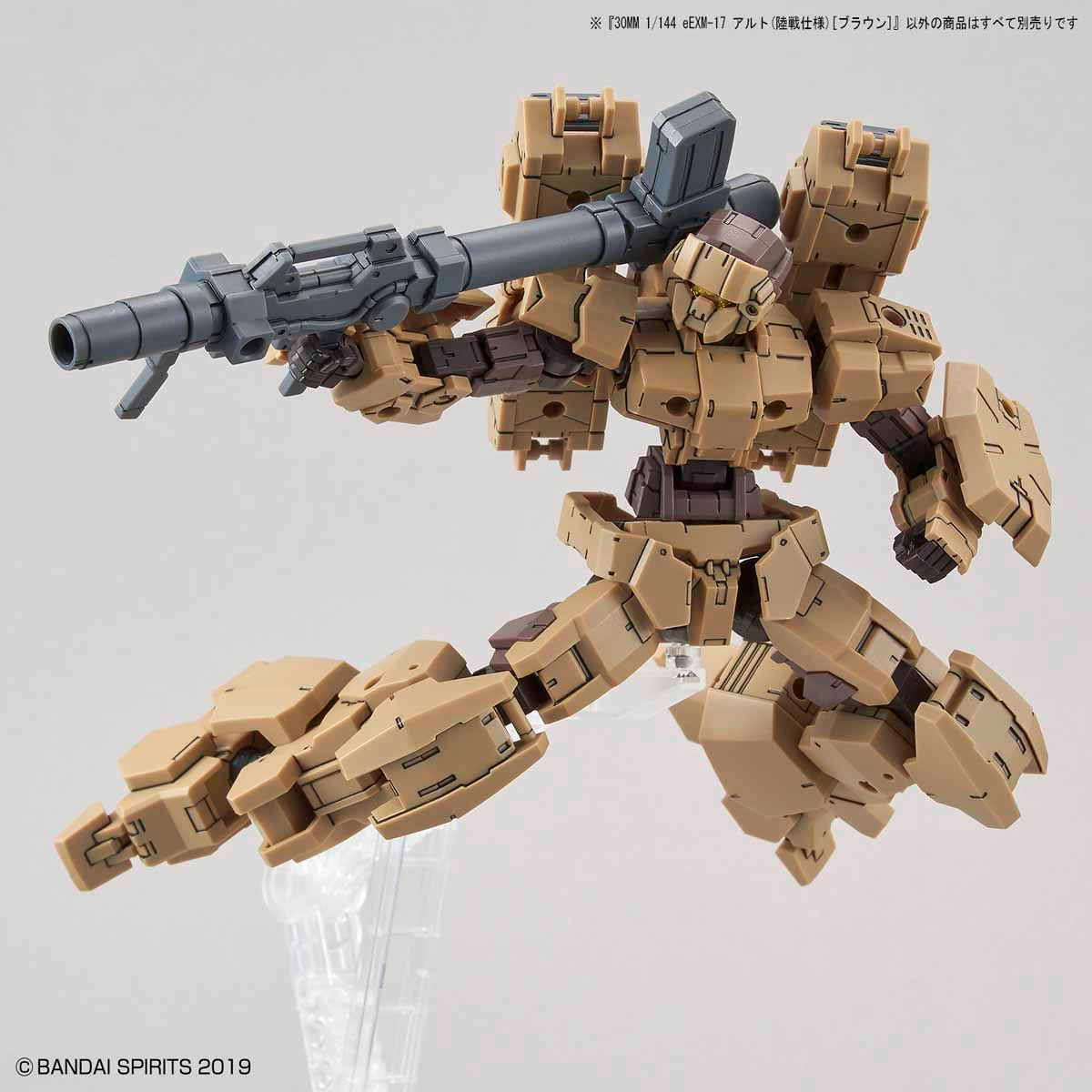 Bandai 30 Minutes Missions 30MM 1/144 Alto (Ground Combat Type) - Kidultverse