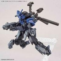 Bandai 30 Minutes Missions 30MM 1/144 Portanova - Kidultverse