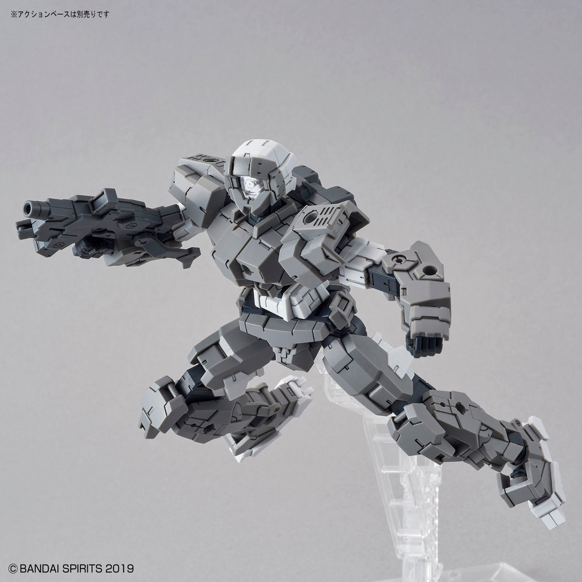 Bandai 30 Minutes Missions 30MM 1/144 Alto - Kidultverse