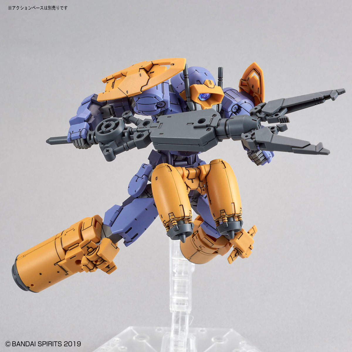 Bandai 30 Minutes Missions 30MM 1/144 Portanova (Underwater Type) - Kidultverse