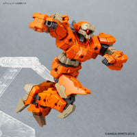 Bandai 30 Minutes Missions 30MM 1/144 Rabiot - Kidultverse
