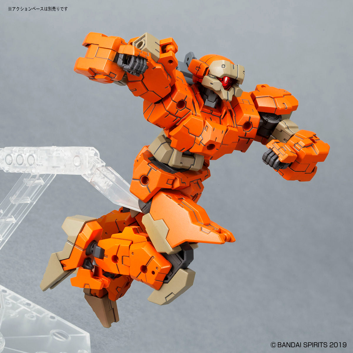 Bandai 30 Minutes Missions 30MM 1/144 Rabiot - Kidultverse