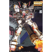 Bandai MG 1/100 No.064 RX-78-5 Gundam Unit 5 G05 - Kidultverse