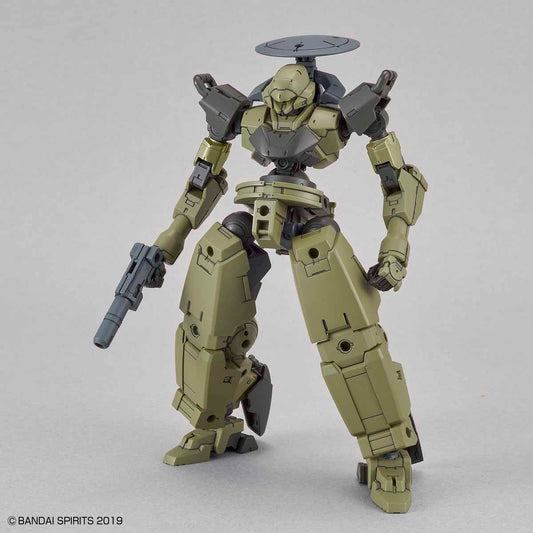 Bandai 30 Minutes Missions 30MM 1/144 Cielnova - Kidultverse