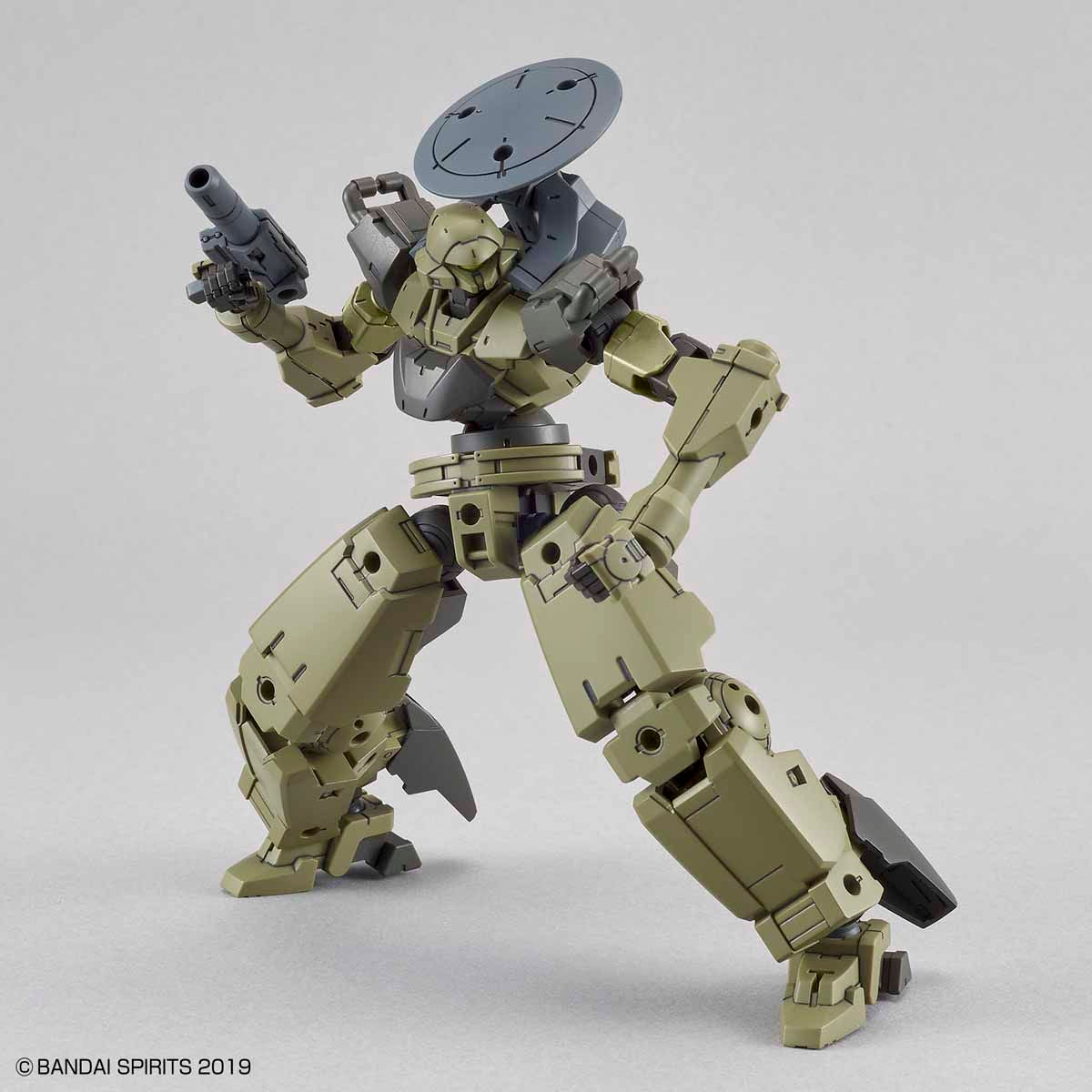 Bandai 30 Minutes Missions 30MM 1/144 Cielnova - Kidultverse