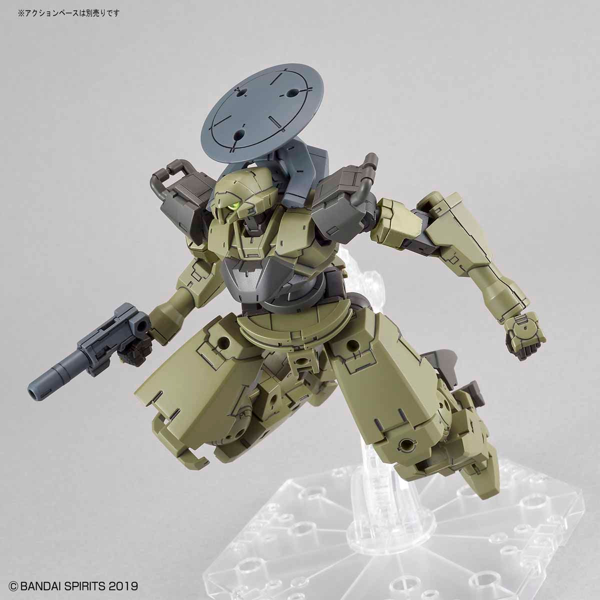 Bandai 30 Minutes Missions 30MM 1/144 Cielnova - Kidultverse
