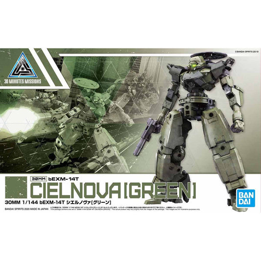 Bandai 30 Minutes Missions 30MM 1/144 Cielnova - Kidultverse