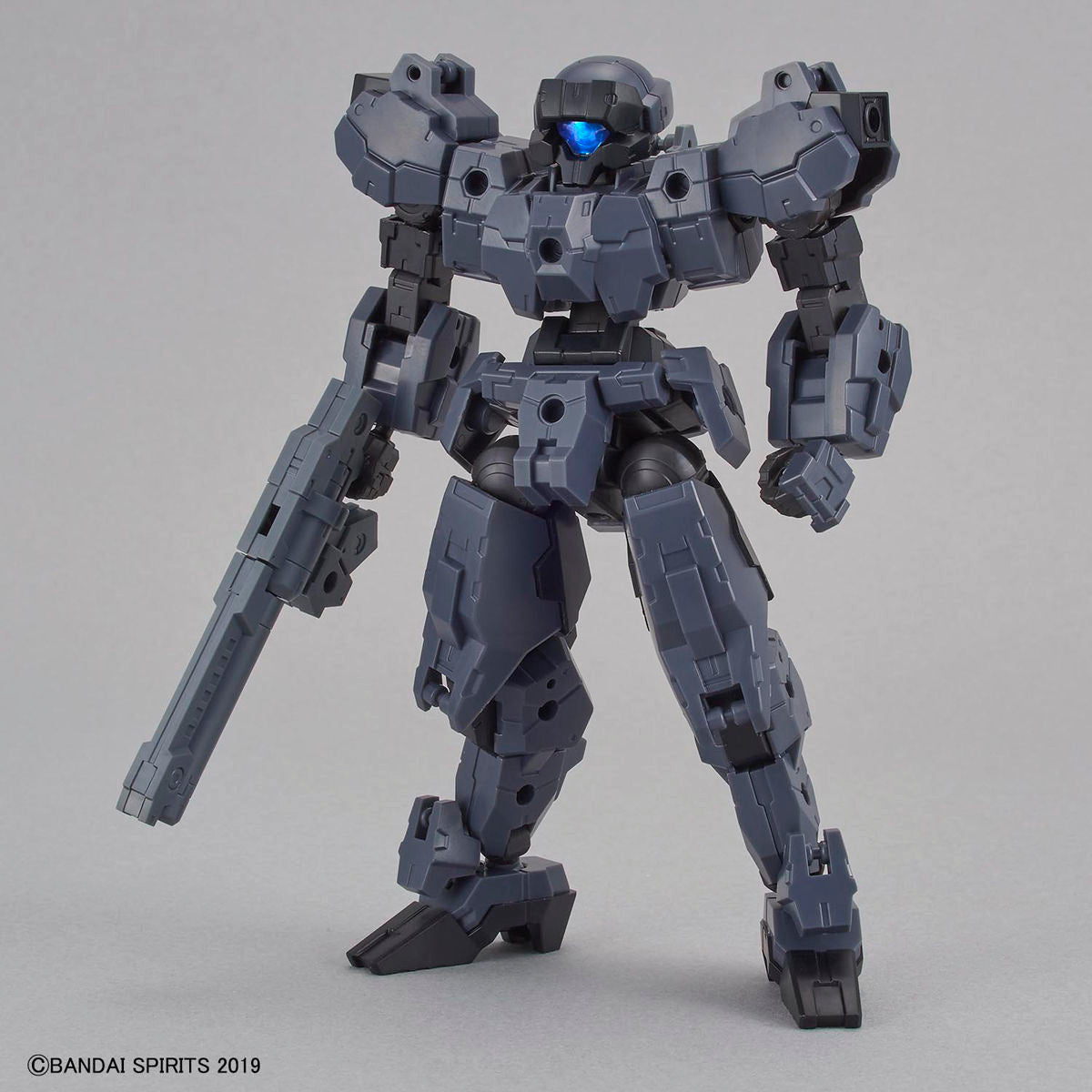 Bandai 30 Minutes Missions 30MM 1/144 Rabiot - Kidultverse