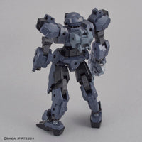 Bandai 30 Minutes Missions 30MM 1/144 Rabiot - Kidultverse