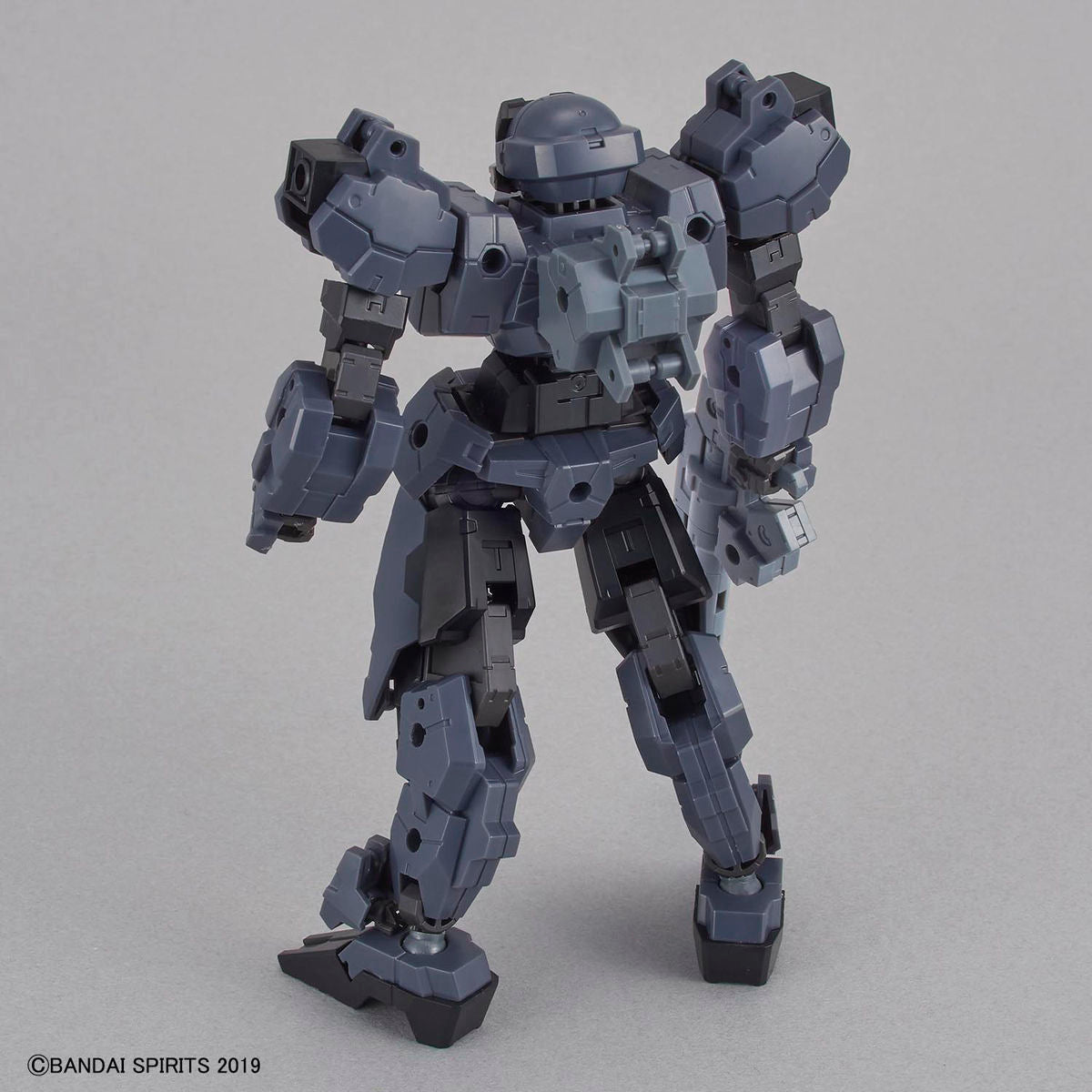 Bandai 30 Minutes Missions 30MM 1/144 Rabiot - Kidultverse