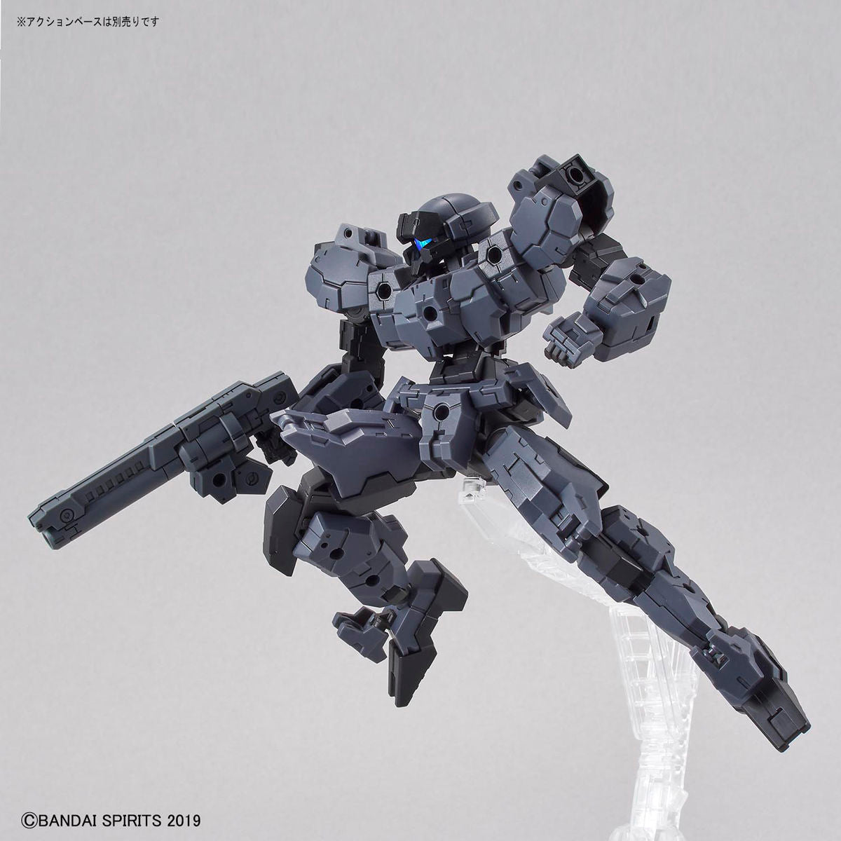 Bandai 30 Minutes Missions 30MM 1/144 Rabiot - Kidultverse