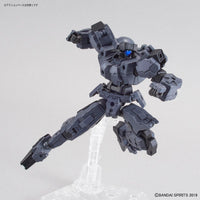 Bandai 30 Minutes Missions 30MM 1/144 Rabiot - Kidultverse