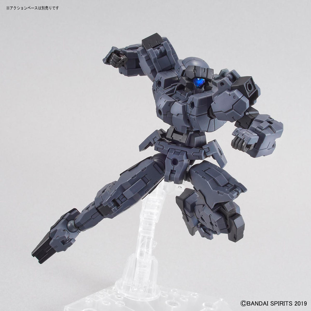 Bandai 30 Minutes Missions 30MM 1/144 Rabiot - Kidultverse