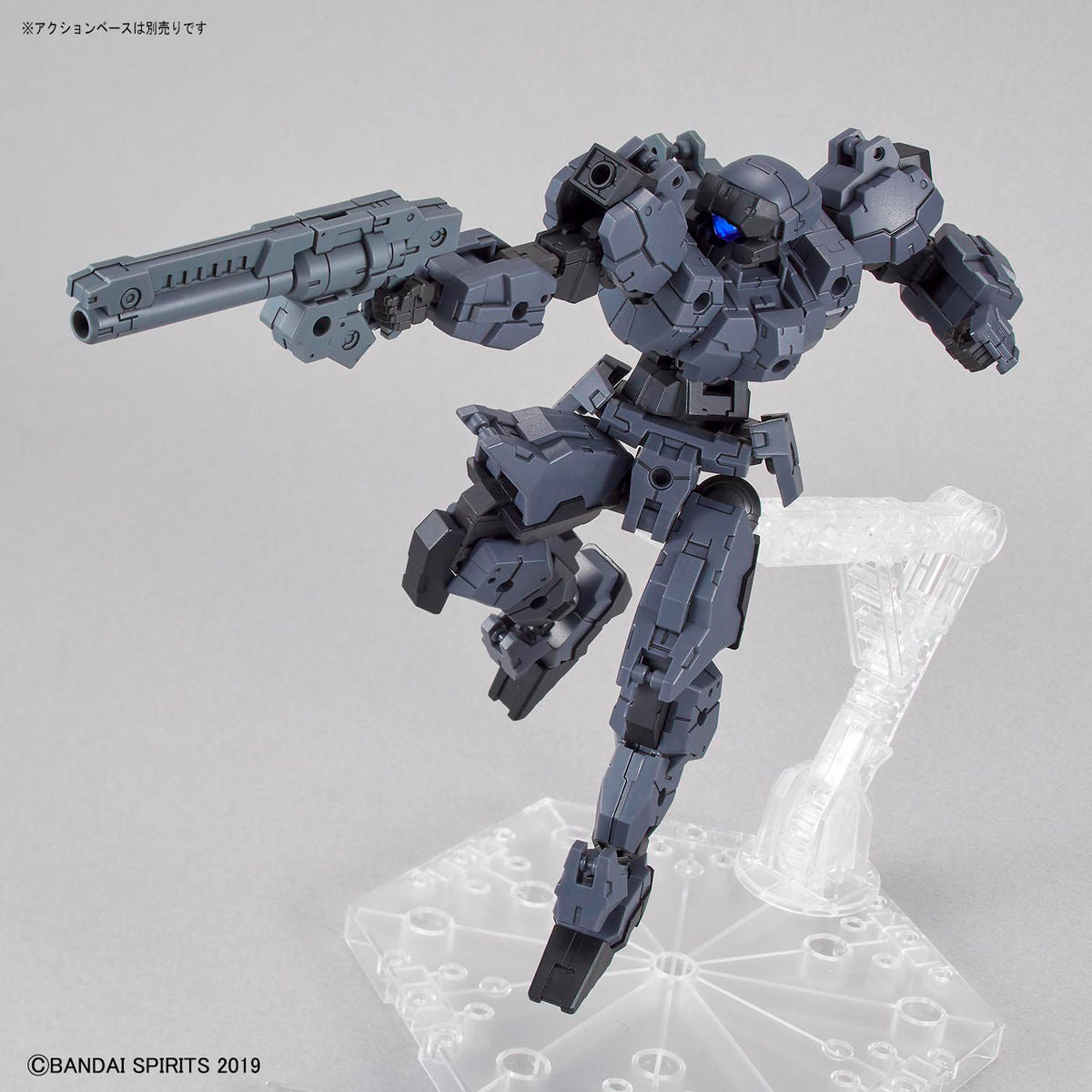 Bandai 30 Minutes Missions 30MM 1/144 Rabiot - Kidultverse