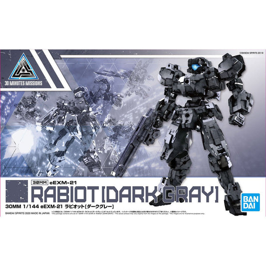 Bandai 30 Minutes Missions 30MM 1/144 Rabiot - Kidultverse