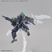 Bandai 30 Minutes Missions 30MM 1/144 Exa Vehicle (Air Fighter Ver.) - Kidultverse
