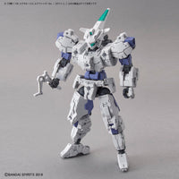 Bandai 30 Minutes Missions 30MM 1/144 Exa Vehicle (Air Fighter Ver.) - Kidultverse