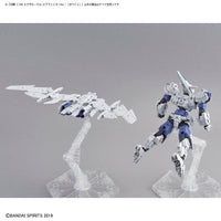 Bandai 30 Minutes Missions 30MM 1/144 Exa Vehicle (Air Fighter Ver.) - Kidultverse