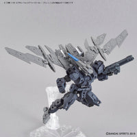 Bandai 30 Minutes Missions 30MM 1/144 Exa Vehicle (Air Fighter Ver.) - Kidultverse
