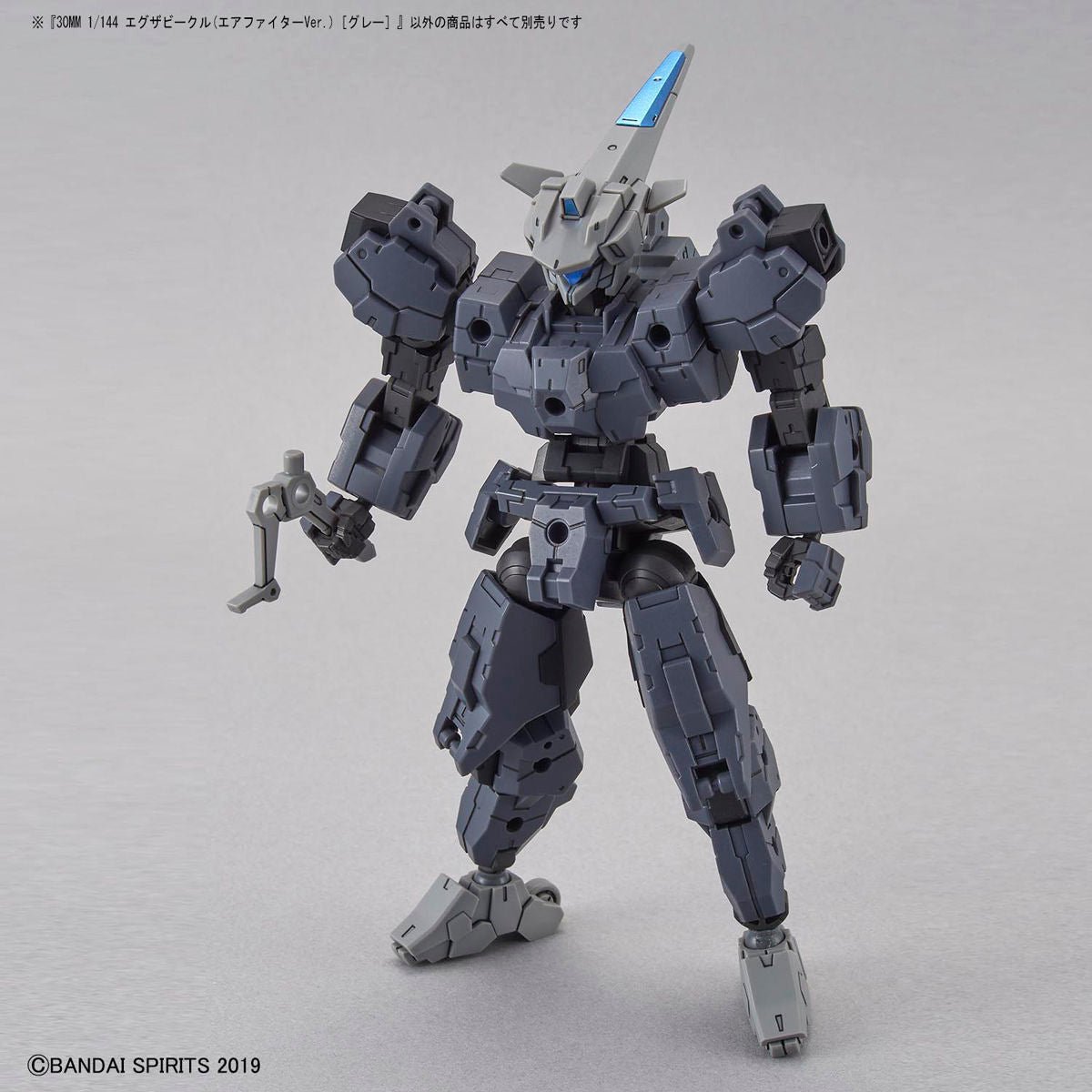 Bandai 30 Minutes Missions 30MM 1/144 Exa Vehicle (Air Fighter Ver.) - Kidultverse