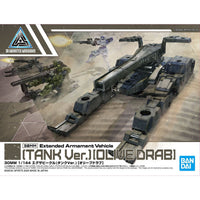 Bandai 30 Minutes Missions 30MM 1/144 Exa Vehicle (Tank Ver.) - Kidultverse