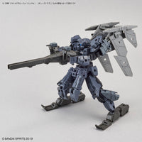 Bandai 30 Minutes Missions 30MM 1/144 Exa Vehicle (Tank Ver.) - Kidultverse