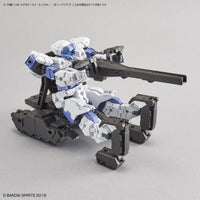 Bandai 30 Minutes Missions 30MM 1/144 Exa Vehicle (Tank Ver.) - Kidultverse