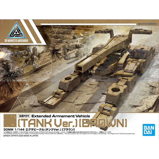 Bandai 30 Minutes Missions 30MM 1/144 Exa Vehicle (Tank Ver.) - Kidultverse