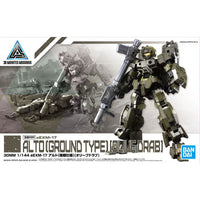 Bandai 30 Minutes Missions 30MM 1/144 Alto (Ground Combat Type) - Kidultverse