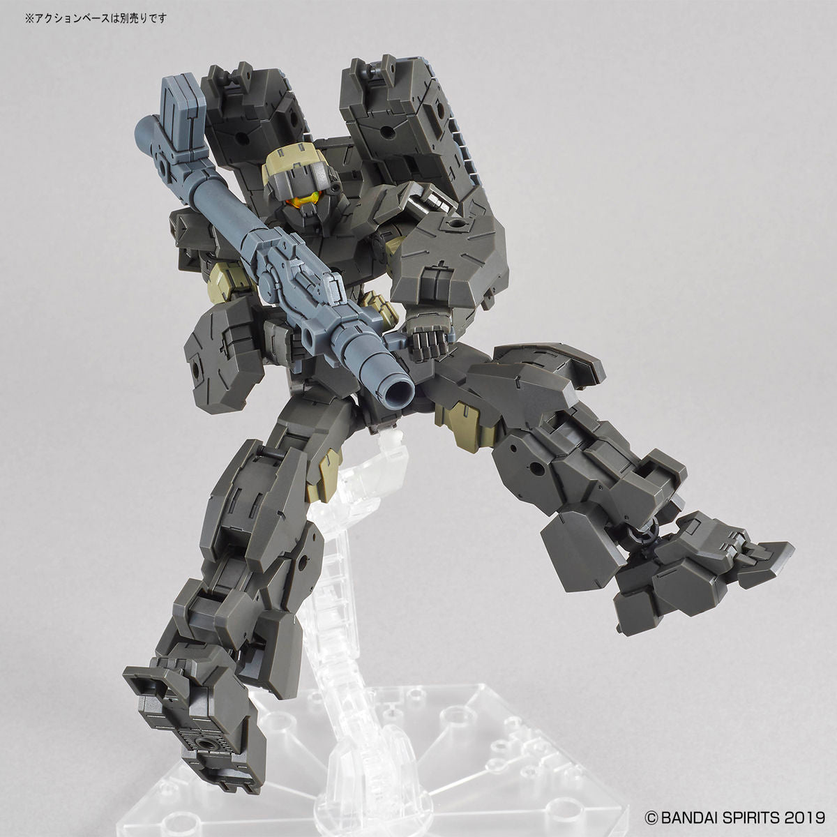 Bandai 30 Minutes Missions 30MM 1/144 Alto (Ground Combat Type) - Kidultverse