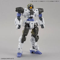 Bandai 30 Minutes Missions 30MM 1/144 Alto (Ground Combat Type) - Kidultverse