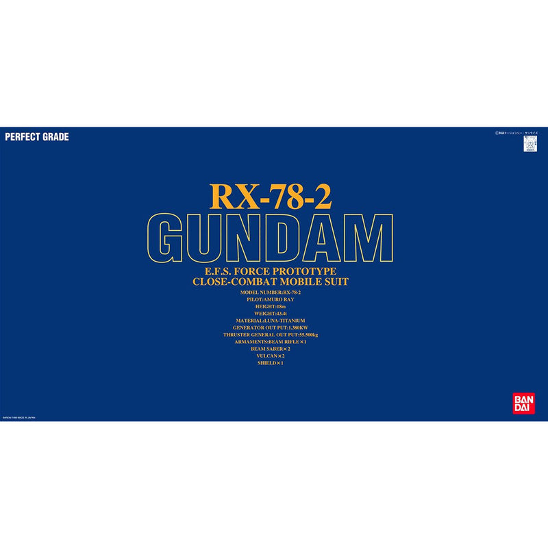 Bandai PG 1/60 No.01 RX-78-2 Gundam - Kidultverse