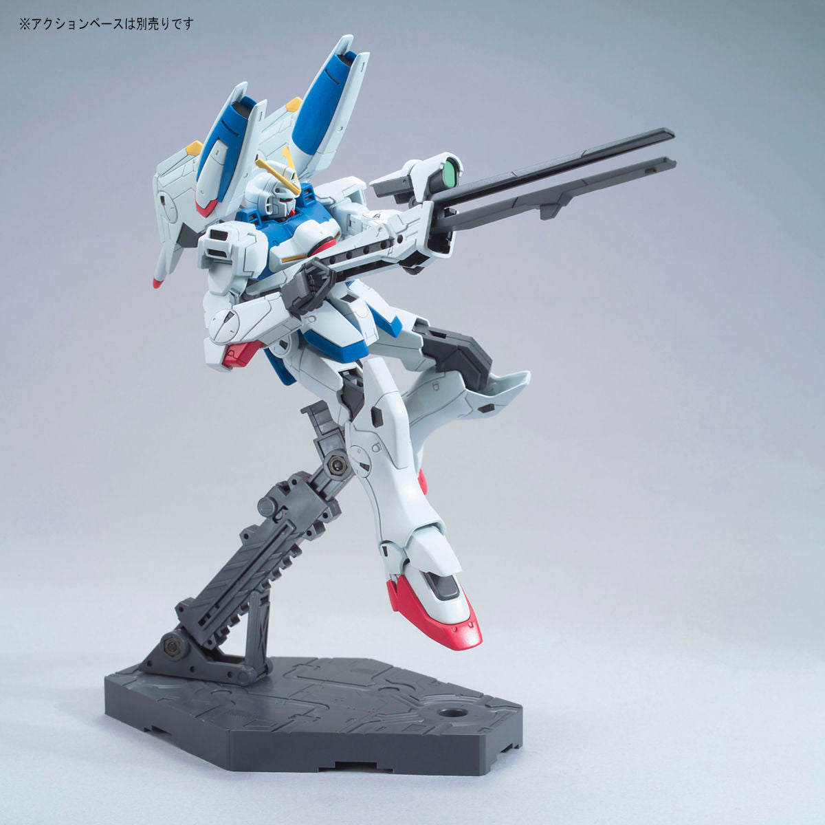 Bandai HGUC 1/144 No.188 LM312V04+SD-VB03A V-Dash Gundam - Kidultverse