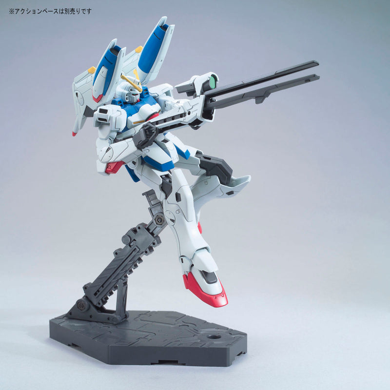 Bandai HGUC 1/144 No.188 LM312V04+SD-VB03A V-Dash Gundam - Kidultverse