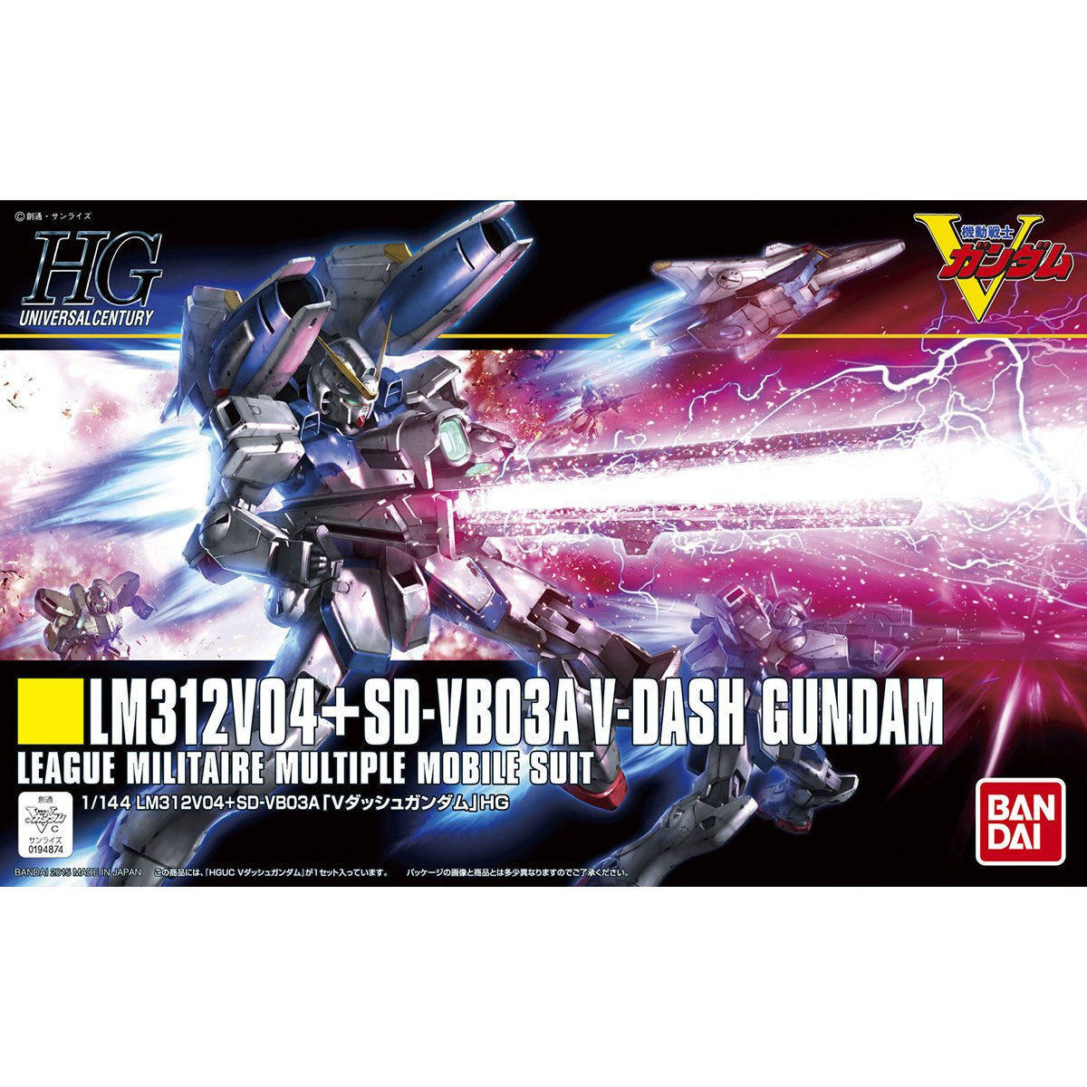 Bandai HGUC 1/144 No.188 LM312V04+SD-VB03A V-Dash Gundam - Kidultverse