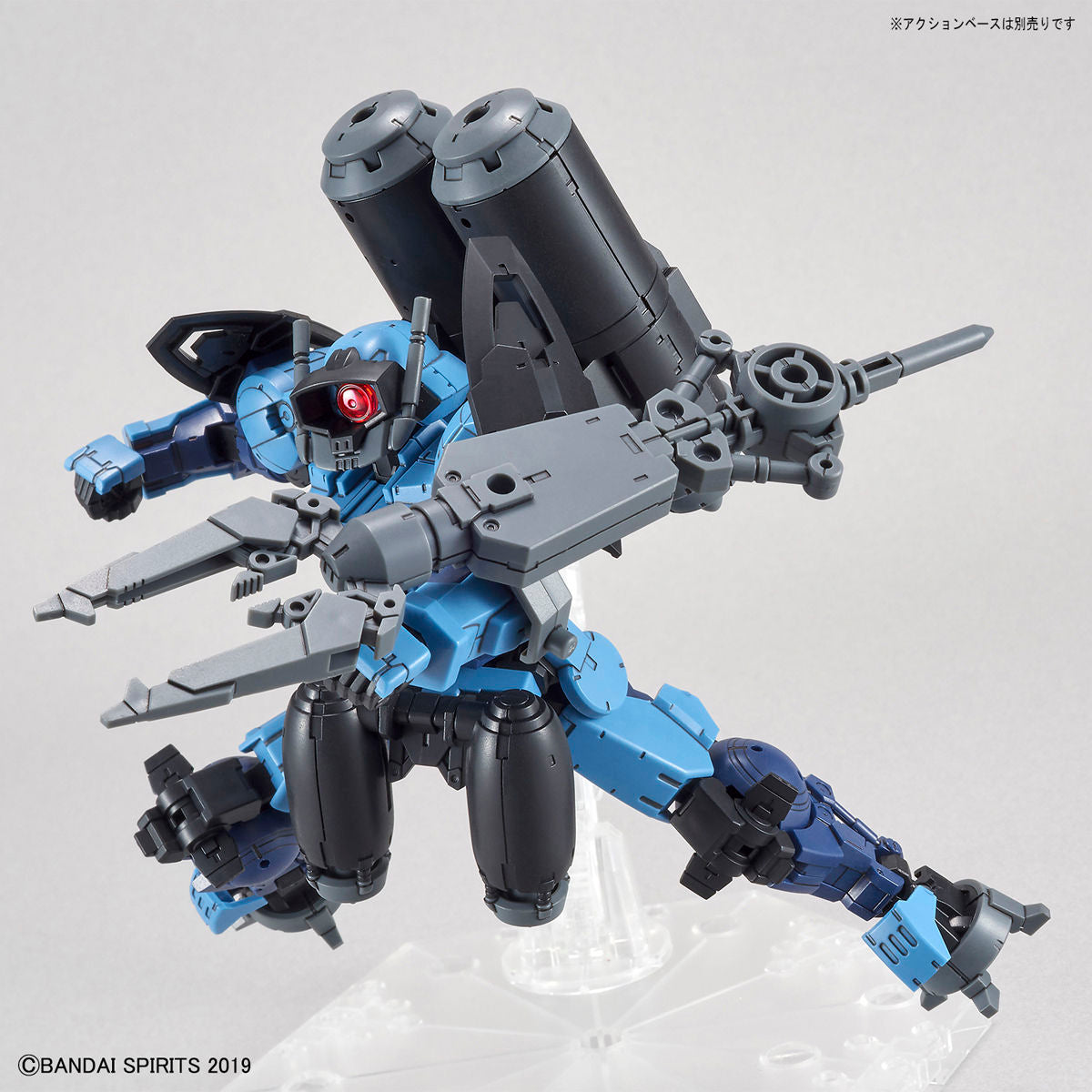 Bandai 30 Minutes Missions 30MM 1/144 Portanova (Underwater Type) - Kidultverse