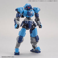 Bandai 30 Minutes Missions 30MM 1/144 Portanova (Underwater Type) - Kidultverse